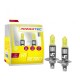 Żarówki Powertec Retro H1 12V DUO