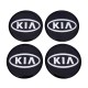 Emblemat 60 mm Kia na kołpak
