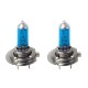 Żarówki xenon H7 12V 55W 2 sztuki Box